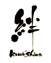 バレーボールクラブトレーナー