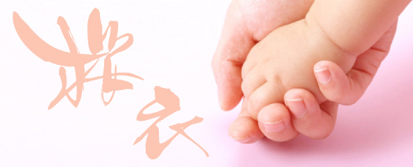 �����C���[�W